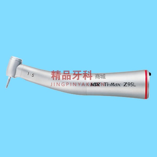 NSK 带光纤增速1:5手机Z95L NSK 带光纤增速1:5手机Z95L