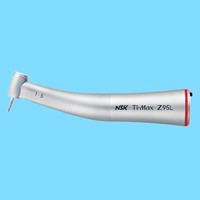 NSK 带光纤增速1:5手机Z95L
