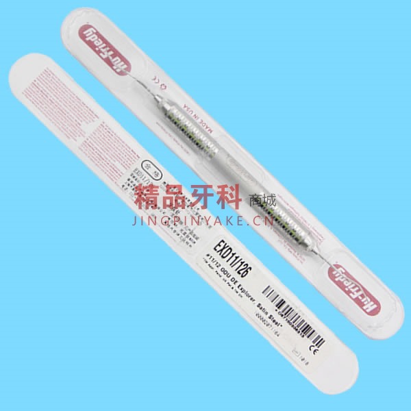 豪孚迪牙结石诊断探针exd 11/126 豪孚迪牙结石诊断探针exd 11/126
