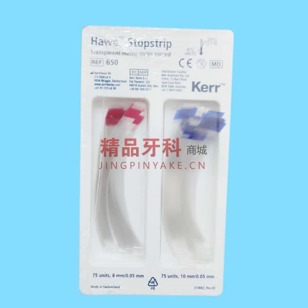 科尔 前牙聚酯条成型片套装 650 科尔 前牙聚酯条成型片套装 650
