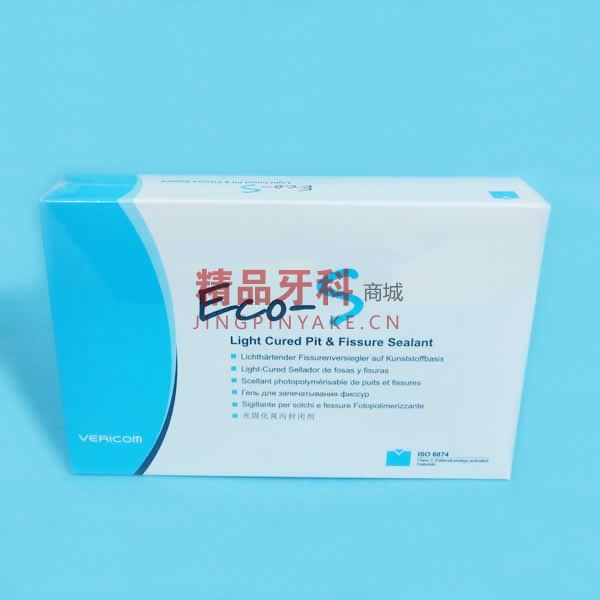 韩国倍丽康 Etchant窝沟封闭剂套装 韩国倍丽康 Etchant窝沟封闭剂套装
