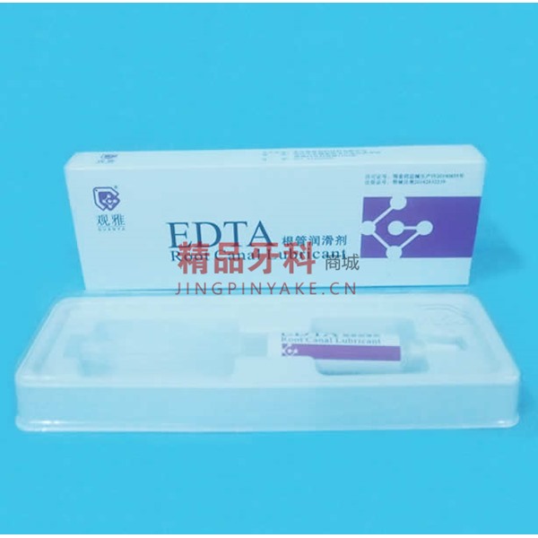 观雅 EDTA根管润滑剂 观雅 EDTA根管润滑剂