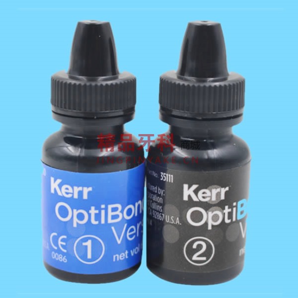 科尔Kerr Optibond Versa 直接修复第六代粘结剂