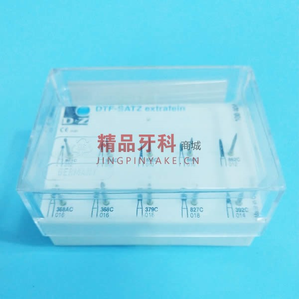 DZ 备牙车针套装100404 10支/套(黄标) DZ 备牙车针套装100404 10支/套(黄标)