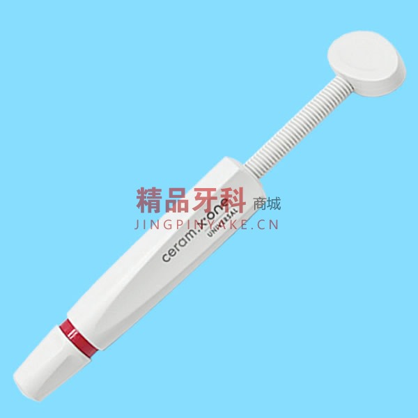 登士柏 瓷纳美通用修复树脂A3.5色 登士柏 瓷纳美通用修复树脂A3.5色