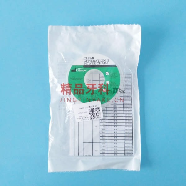 ORMCO/奥美科 正畸橡皮圈/橡皮链 长距【639-0019】 ORMCO/奥美科 正畸橡皮圈/橡皮链 长距【639-0019】