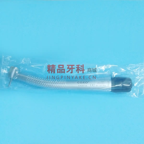 宇森/COXO 按压式单点喷水高速手机CX207A 【H02-SP4】 宇森/COXO 按压式单点喷水高速手机CX207A 【H02-SP4】