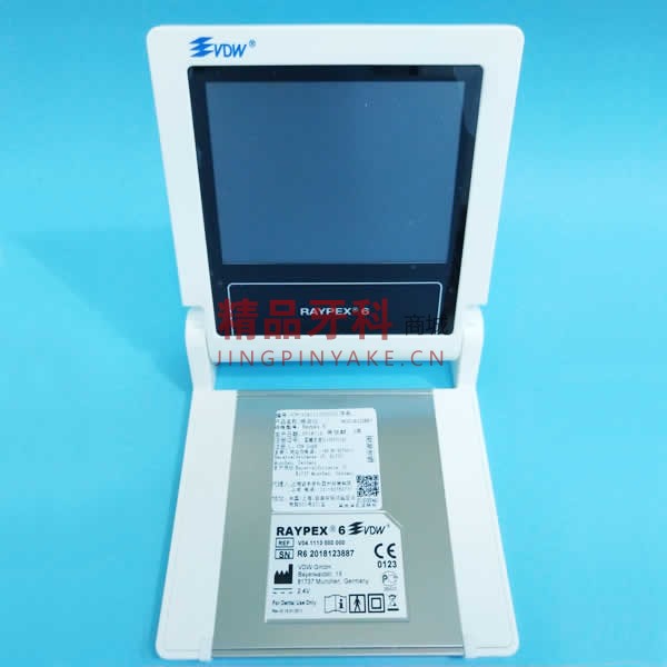VDW RAYPEX 6 根尖定位仪 新款根测仪 VDW RAYPEX 6 根尖定位仪 新款根测仪