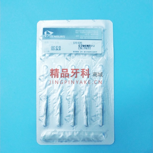 丹博士Denburs 拔牙车针C33L.316.012(25mm长) 丹博士Denburs 拔牙车针C33L.316.012(25mm长)