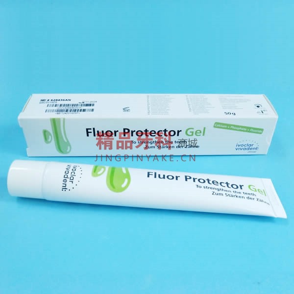 义获嘉 氟保护凝胶  Fluor propector Gel  50g/支