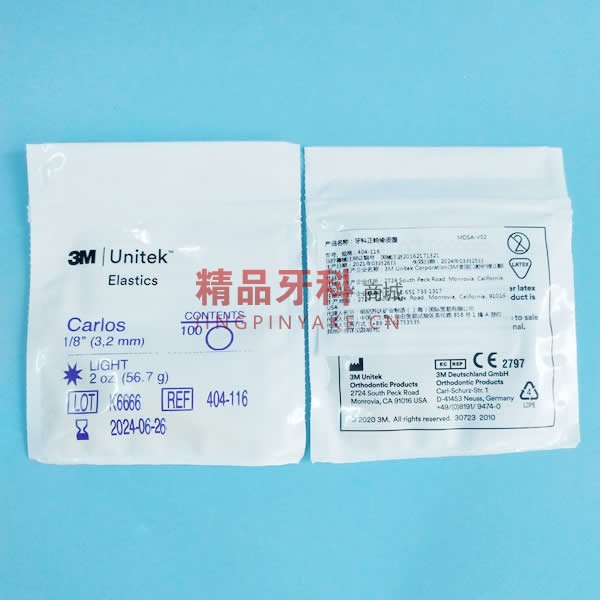 3M Unitek 正畸1/8牵引橡皮圈404-116 2oz 3M Unitek 正畸1/8牵引橡皮圈404-116 2oz