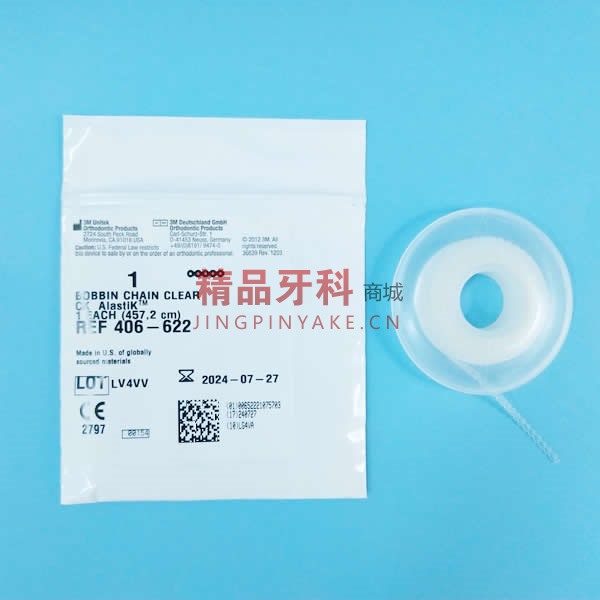3MUnitek 正畸透明弹性橡皮链2.8mm【406-622】 3MUnitek 正畸透明弹性橡皮链2.8mm【406-622】