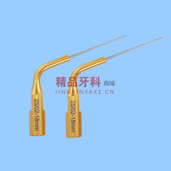 八颗牙 超声根管荡洗工作尖 金色18mm 20/02 2支 八颗牙 超声根管荡洗工作尖 金色18mm 20/02 2支