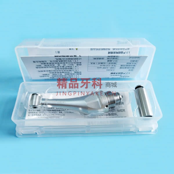 啄木鸟 根管马达6:1弯机头 CA161 啄木鸟 根管马达6:1弯机头 CA161