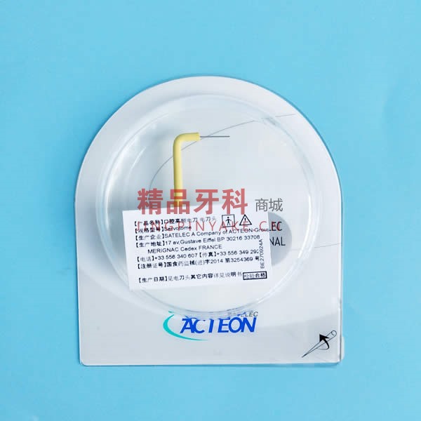 赛特力 高频电刀头I40CA 赛特力 高频电刀头I40CA