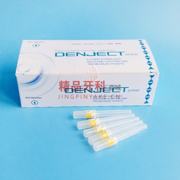 韩版针头0.3*21mm【公制】 韩版针头0.3*21mm【公制】