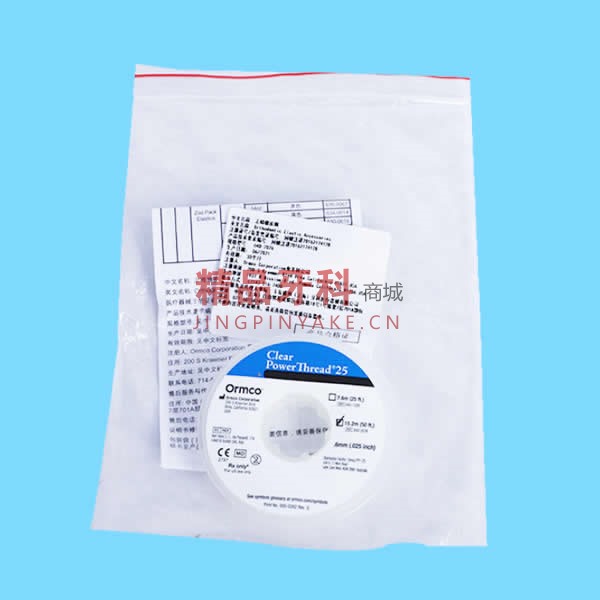 ORMCO/奥美科 弹力线#25【640-2026】15.2m/卷 ORMCO/奥美科 弹力线#25【640-2026】15.2m/卷