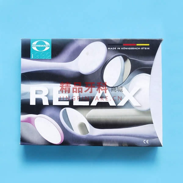 RELAX FS Rhodium炫彩一体式口镜【7110】 RELAX FS Rhodium炫彩一体式口镜【7110】