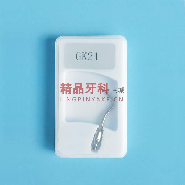 丹特尔 气动洁牙机工作尖GK21 丹特尔 气动洁牙机工作尖GK21