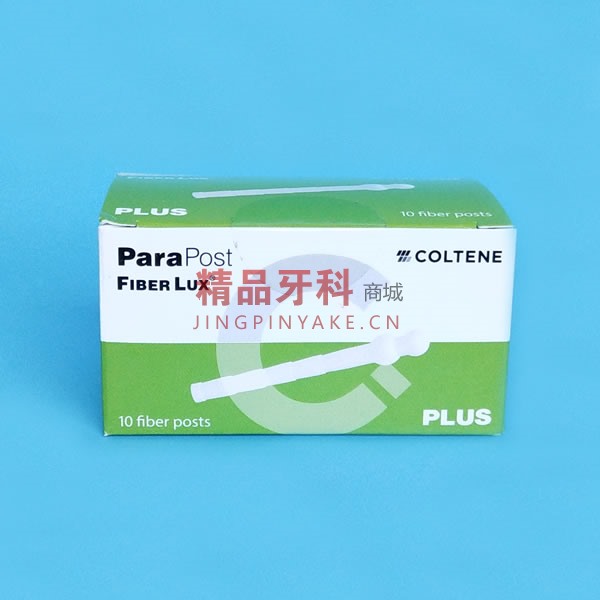 康特 ParaPost Fiber Lux透明平行纤维桩4#黄色