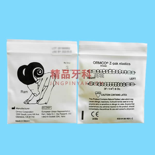 ORMCO/奥美科 正畸橡皮圈6.0oz 1/4 羊（50袋/盒）