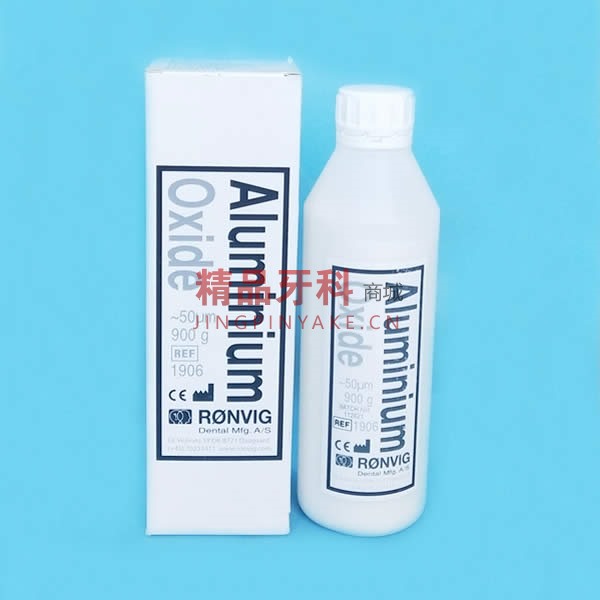 瑞威 氧化铝喷砂粉 瑞威 氧化铝喷砂粉