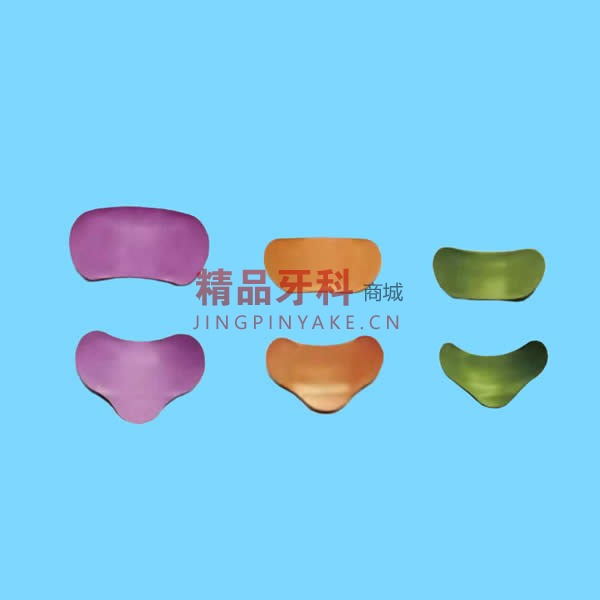 康田正 特氟龙豆瓣成型片补充装常规中号 康田正 特氟龙豆瓣成型片补充装常规中号