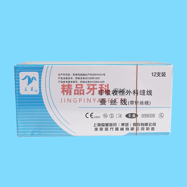 美翼/复星 非吸收缝合线蚕丝线 4-0 ,3/8▽6*14 美翼/复星 非吸收缝合线蚕丝线 4-0 ,3/8▽6*14