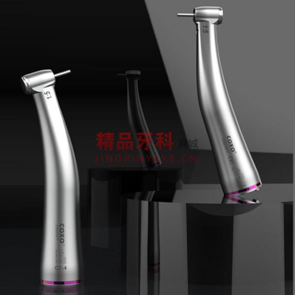 宇森/COXO mini带光增速弯机头1:5【 CX235C7-4】 宇森/COXO mini带光增速弯机头1:5【 CX235C7-4】