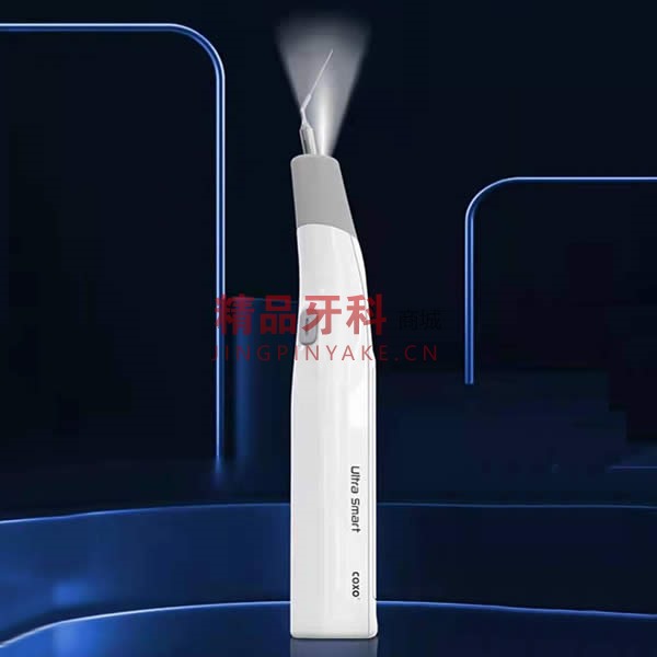 宇森/COXO 超声根管荡洗器Ultra Smart 宇森/COXO 超声根管荡洗器Ultra Smart