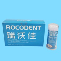 瑞沃佳 高质量毛刷涂药棒 白色特小号 4瓶/盒【904】