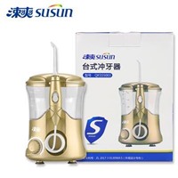 涑爽 SUSUN 台式冲牙器