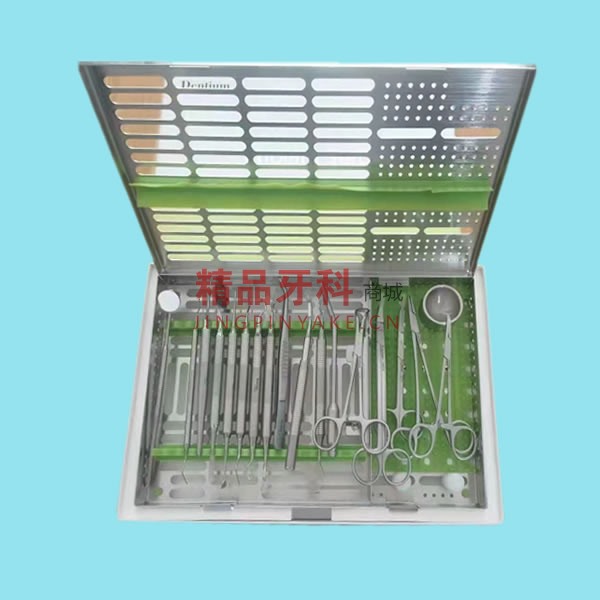 登腾 18件套种植手术器械包 登腾 18件套种植手术器械包