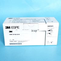 3M 小蜜蜂胶囊激活器和输送器套装