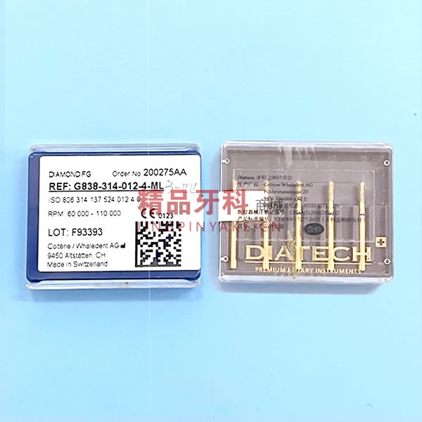 金霸王 金刚砂车针838-012-4ML【275】 金霸王 金刚砂车针838-012-4ML【275】