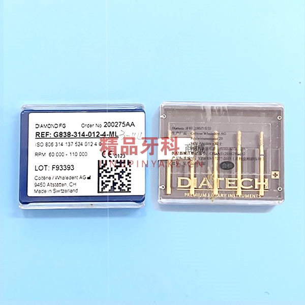 金霸王 金刚砂车针838-012-4ML【275】