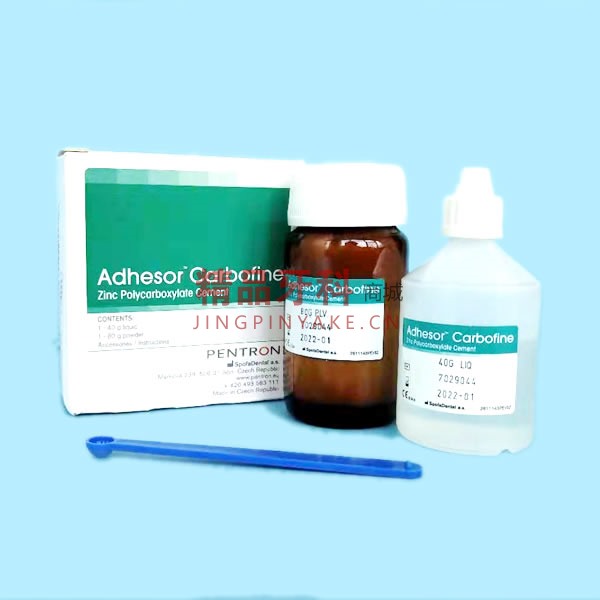 科尔Kerr Adhesor Carbofine聚羧酸锌水门 汀