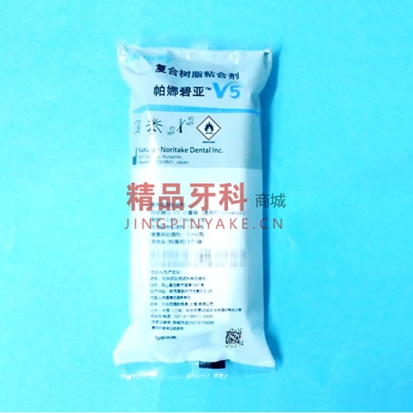 可乐丽 帕娜碧亚复合树脂粘结剂V5套装 可乐丽 帕娜碧亚复合树脂粘结剂V5套装