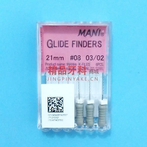 马尼 Glide Finders根管锉21mm#8 马尼 Glide Finders根管锉21mm#8