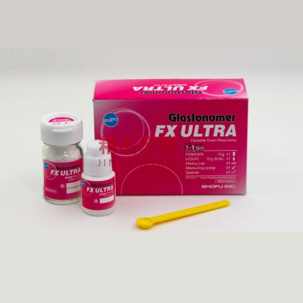 松风 FX Ultra玻璃离子水门汀粉钻套装A3.5色 松风 FX Ultra玻璃离子水门汀粉钻套装A3.5色