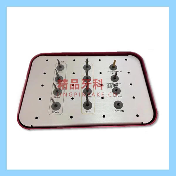 登腾 种植半程导环工具盒 登腾 种植半程导环工具盒