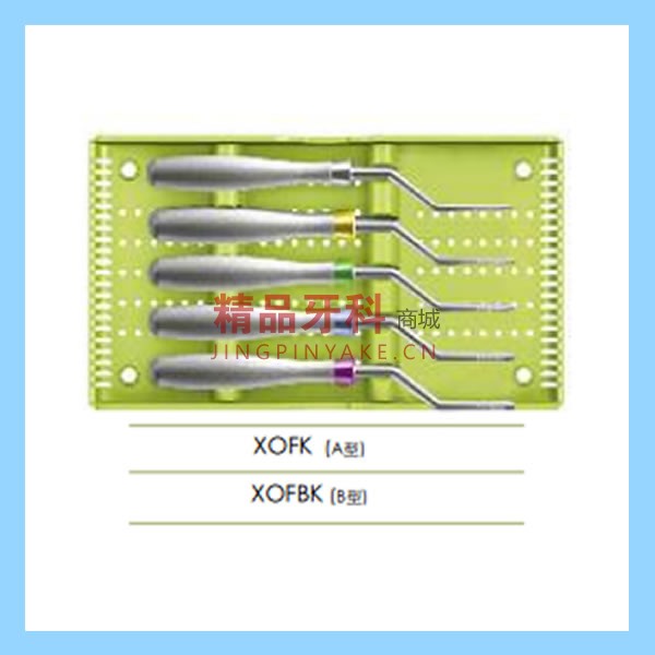 登腾 骨挤压工具盒XOFK A型（凸头）