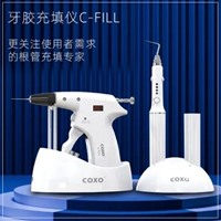 宇森/COXO C-FILL 热熔牙胶充填仪