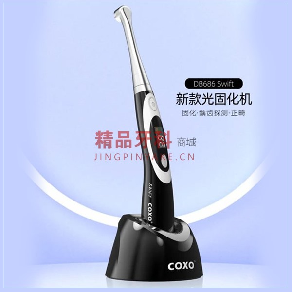 宇森/COXO DB686 SWIFT 光固化机 宇森/COXO DB686 SWIFT 光固化机