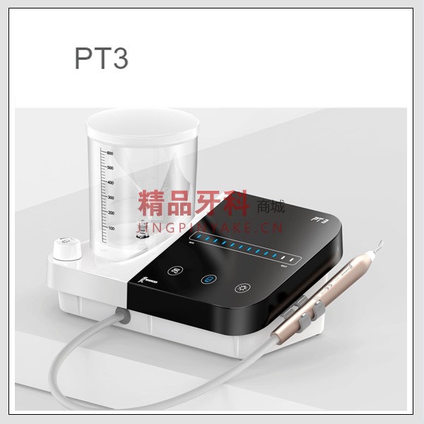 啄木鸟 专用牙周治疗仪 PT3 啄木鸟 专用牙周治疗仪 PT3