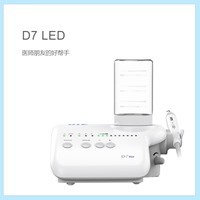 啄木鸟 DTE D7 LED超声洁牙机