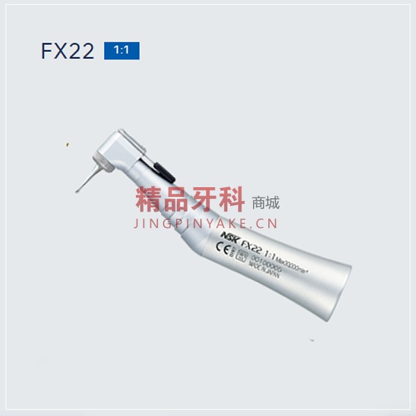 NSK 弯机头FX22 C1129 不带光纤1:1 NSK 弯机头FX22 C1129 不带光纤1:1