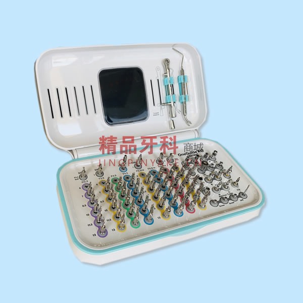 奥齿泰 导板工具盒 One Guide KIT 奥齿泰 导板工具盒 One Guide KIT