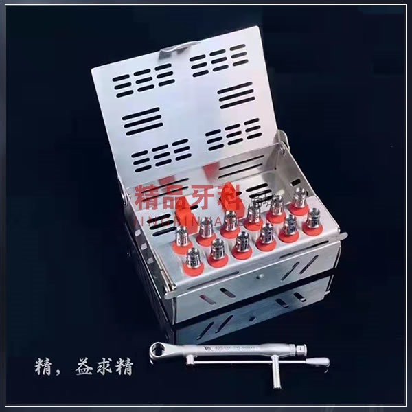 天天 万能修复工具盒 手动型 固定式 1#-6# L/S 套装