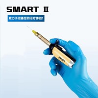 索感SOGA 口腔麻醉助推仪Smart II